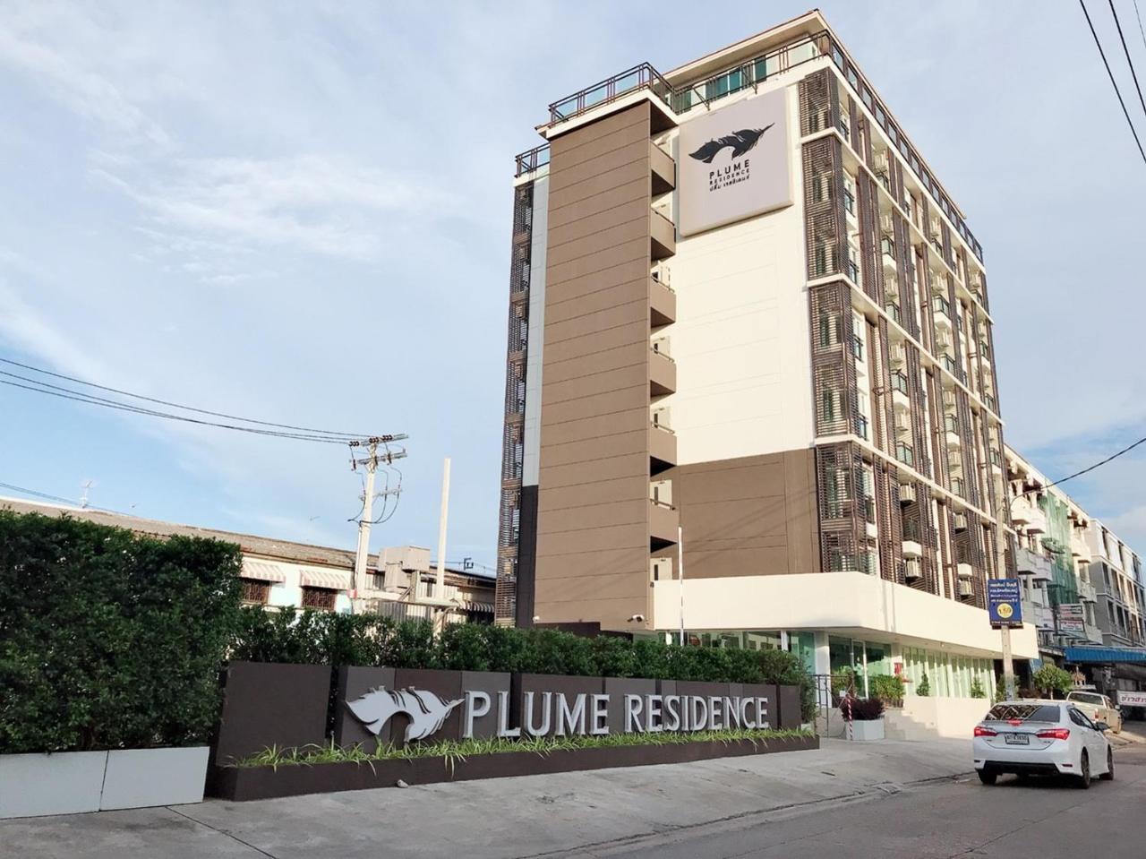 Plume Residence Minburi Bangkok Luaran gambar